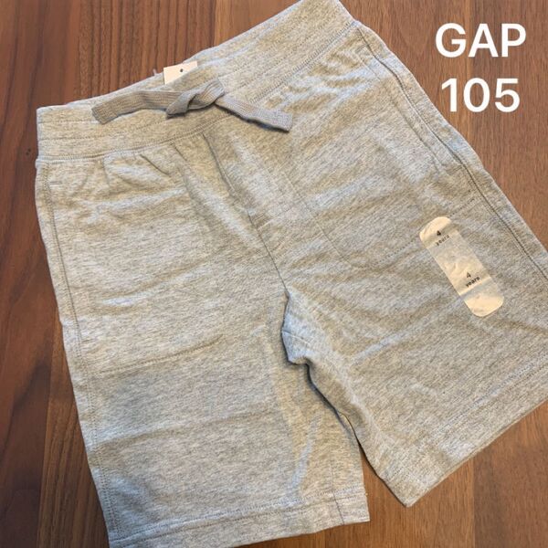 【新品】 ベビー ギャップ baby GAP ハーフパンツ 短パン パンツ 半ズボン 105cm