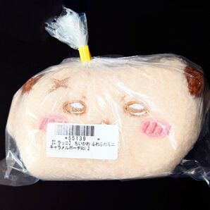 ちいかわ ふわふわミニキャラメルポーチ プライズ ラッコ