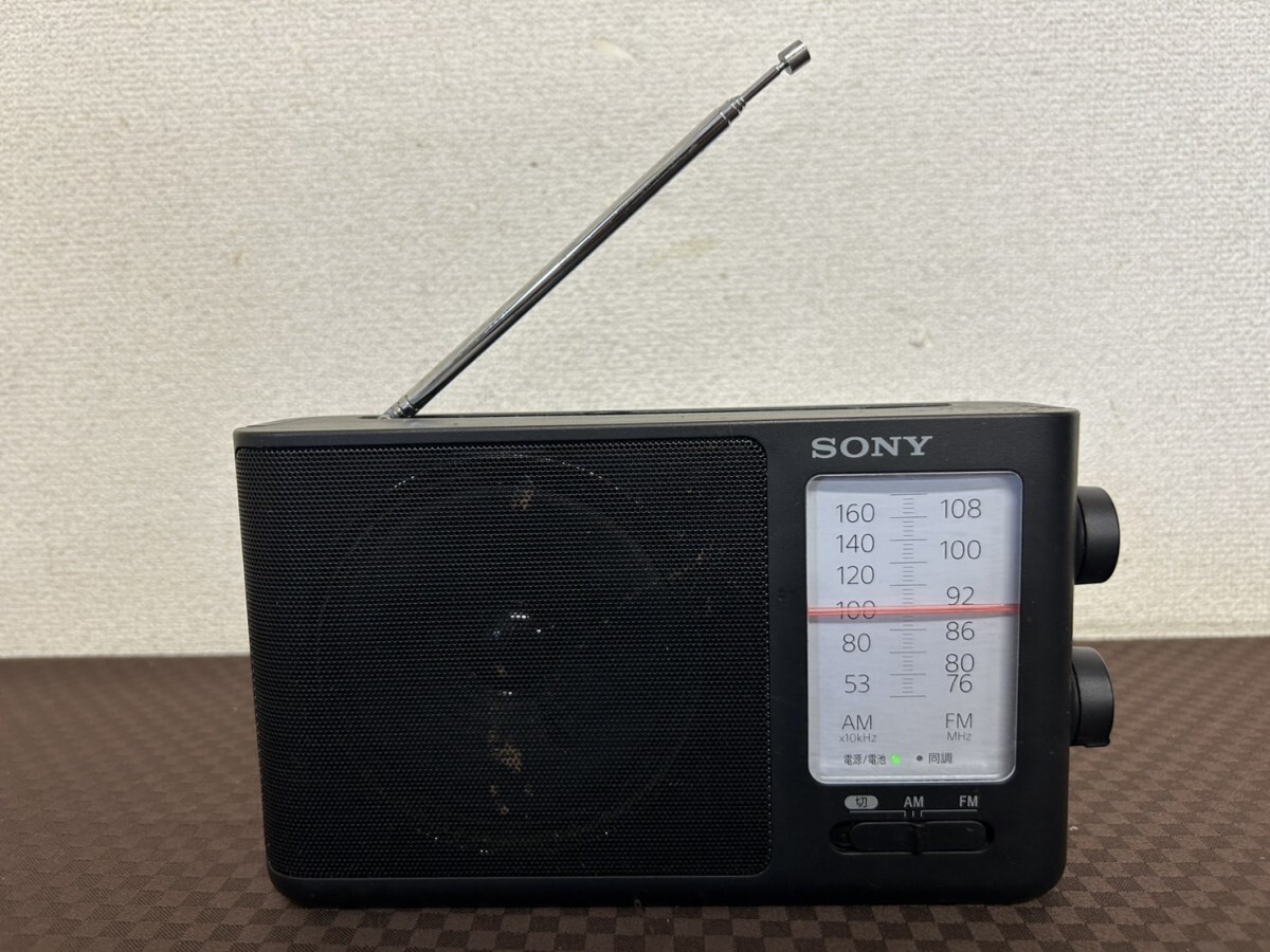 Yahoo!オークション -「icf-506」の落札相場・落札価格