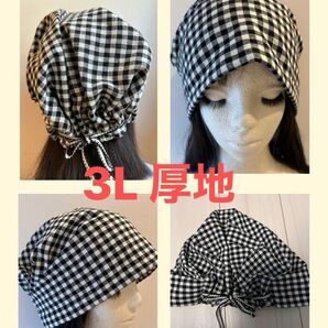 1644 新品 医療用帽子 抗がん剤治療 円形脱毛症 給食帽子 3L〜LL 医療用帽子 ハンドメイド 黒