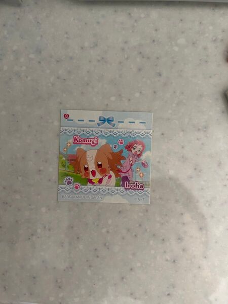 わんだふるぷりきゅあ パン シール