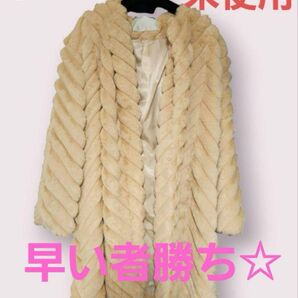 未使用 Glam Lips グラムリップス ファー コート