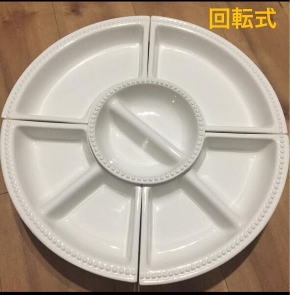 【 即購入大歓迎 】回転式パーティーセット