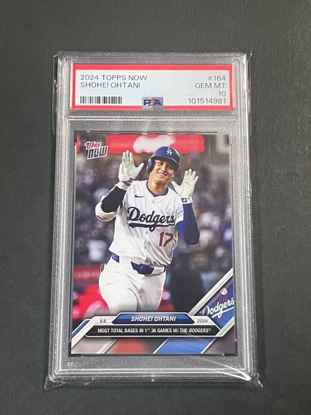 PSA10 大谷翔平 TOPPS NOW 2024 #164 dodgers Shohei Ohtani