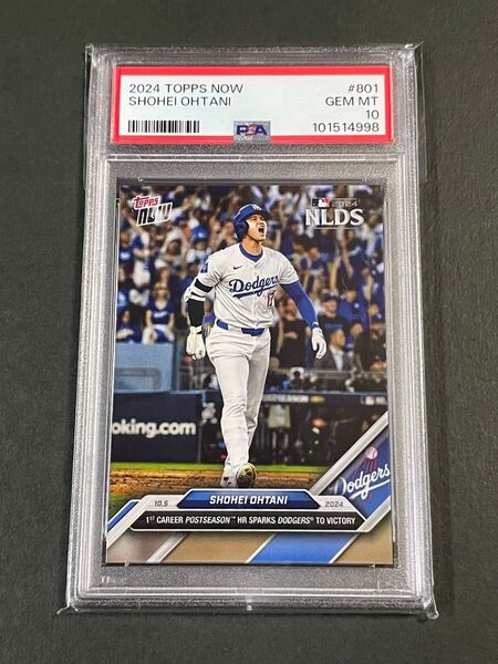 PSA10 大谷翔平 TOPPS NOW 2024 #801 dodgers Shohei Ohtani postseason