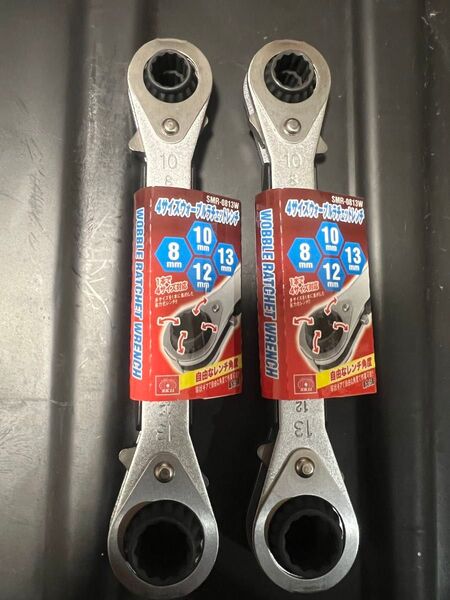 最終値下げ!新品未使用 2本セット SK114サイズウォーブルラチェットSMR-0813W