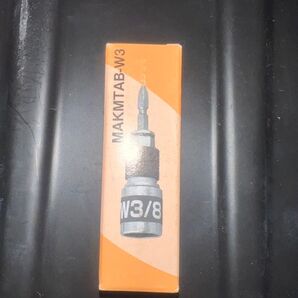 最終値下げ!新品未使用 ネグロス電工 入手困難 MAKMTAB-W3 W3/8 3分 全ねじ回し