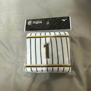 阪神タイガース 1 森下翔太選手 リストバンド ホーム