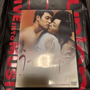うつせみ DVD 韓国ドラマ レンタル落ち