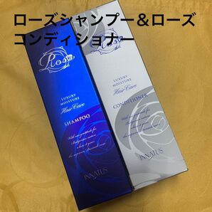 新品イナータス ローズシャンプー&ローズコンディショナー イナータス