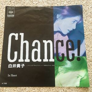 白井貴子 / CHANCE! / IN HEART / 7 レコード
