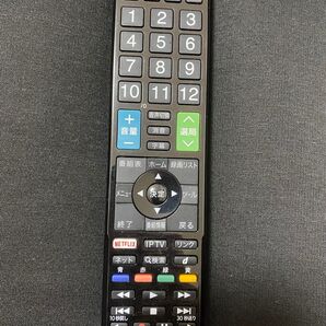ELECOM リモコン テレビリモコン