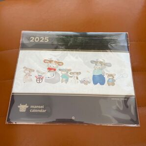 新品 2025年 カレンダー 肉の万世
