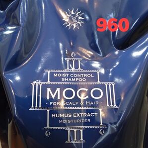 フロムアース モコ シャンプー 960ml. 新品