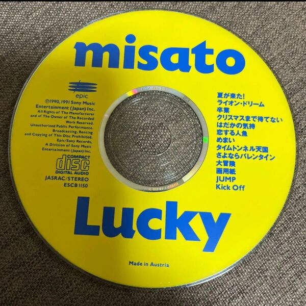 渡辺美里 misato Lucky CD アルバム (ディスクのみ)