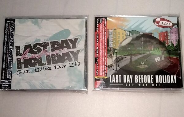 【廃盤】 ラストデイビフォアーホリデイ LAST DAY BEFORE HOLIDAY 2枚セット 国内盤帯付き 送料無料