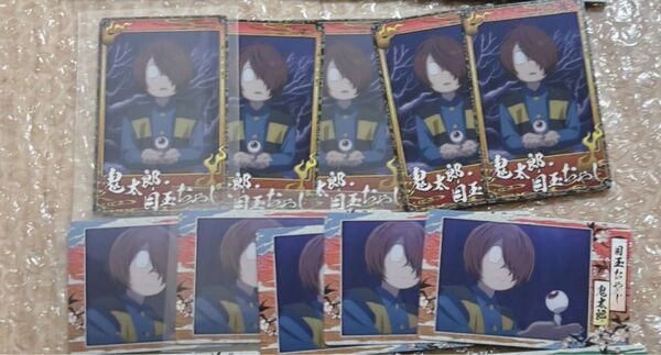 ゲゲゲの謎 スナップマイド 鬼太郎 ねこ娘 スナップマイド まとめ売り