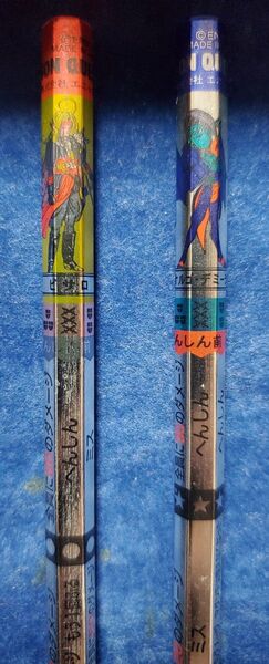 バトエン ドラゴンクエスト ピサロ オルゴデミーラ 非売品