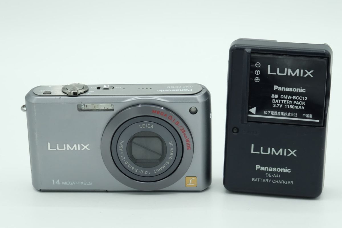 Yahoo!オークション -「dmc-fx150」(コンパクトデジタルカメラ Yahoo!オークション -「dmc-fx150」(コンパクトデジタルカメラ