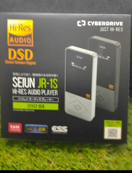 DAP CYBERDRIVE SEIUN JR-1S 64GB シルバー