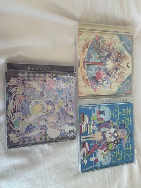 そらる CD