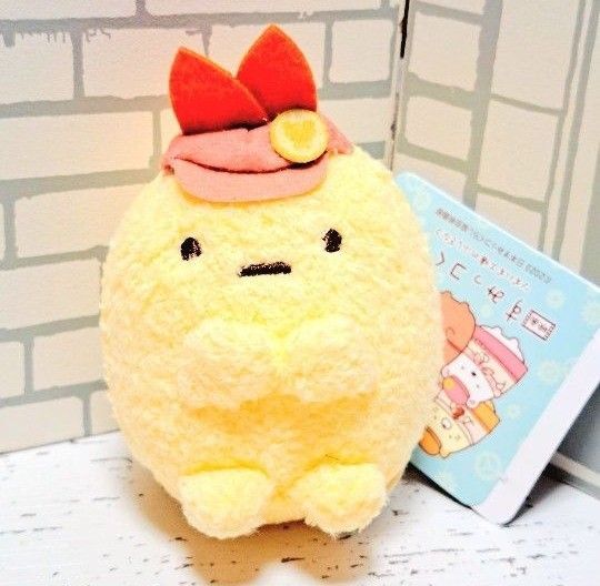 すみっコぐらしツギハギ工場のふしぎなコ えびふらいのしっぽ ぬいぐるみ プレゼント