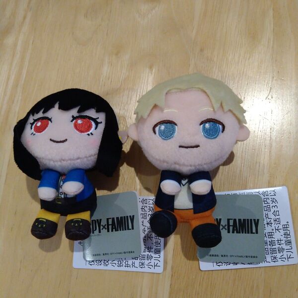 スパイファミリー &youマスコット vol.2 ロイド ヨル タグ付き 2点セット