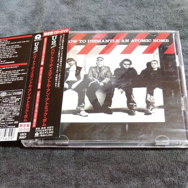 U2初回生産限定盤/ハウトゥディスマントルア