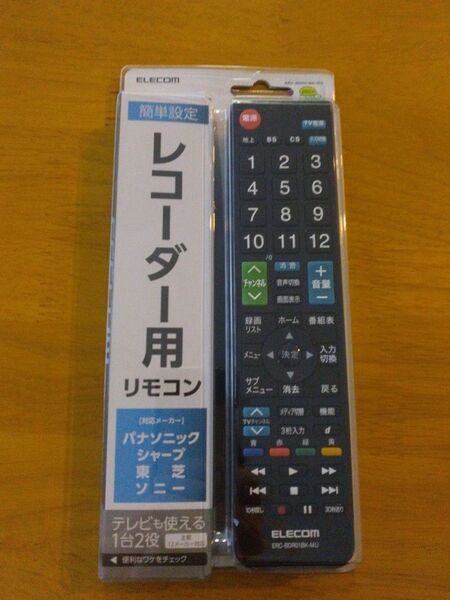 エレコム 互換リモコン マルチリモコン レコーダーリモコン テレビリモコン