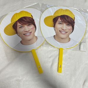 WEST.中間淳太 過去うちわ 2枚セット 素人保管(袋折れ曲がりあり) 買ってあげてください…