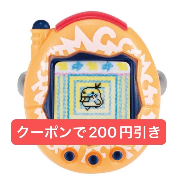 Ringcolle! たまごっち3 リンコレ でばっち ガチャ 指輪 ガチャガチャ たまごっち リング
