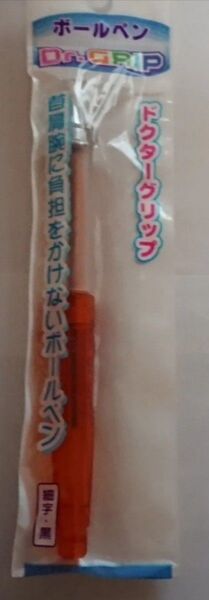 廃盤 稀少品 PILOT パイロット ドクターグリップ Dr.GRIP BDG-50R-TO 新品未使用