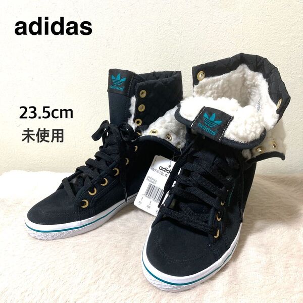 アディダス adidas★HONEY HI COLLEGIATE ハニーハイ ハイカット ボア スニーカー 23.5cm 未使用
