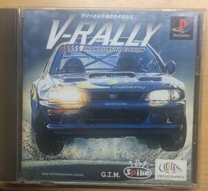 V-RALLY psソフト ☆ 送料無料 ☆