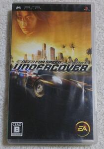  need * four * скорость undercover psp soft * бесплатная доставка *