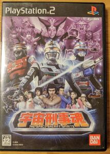 ヤフオク 宇宙刑事魂の中古品 新品 未使用品一覧 ヤフオク 宇宙刑事魂の中古品 新品 未使用品一覧
