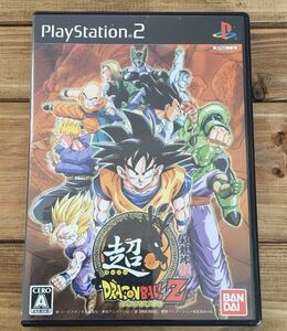 超ドラゴンボールZ ps2ソフト ☆ 送料無料 ☆