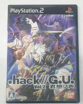 .hack//G.U. vol.2 君想フ声 ps2ソフト ☆ 送料無料 ☆_画像1