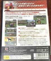 ジーワンジョッキー2 ps2ソフト ☆ 送料無料 ☆_画像2