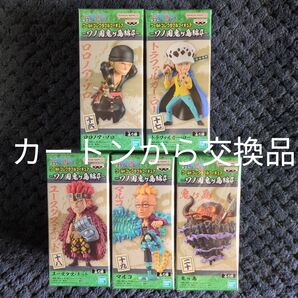 【美品 カートンから交換品】ワンピース コレクタブル フィギュア ワノ国鬼ヶ島編4 全5種類