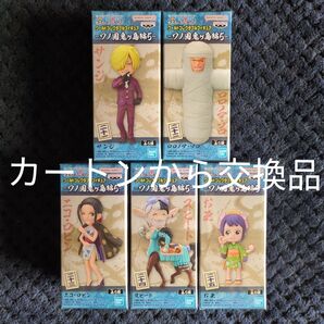 【美品 カートンから交換品】ワンピース コレクタブル フィギュア ワノ国鬼ヶ島編5 全5種類