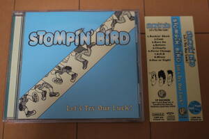 ☆即決　帯付 STOMPIN' BIRD Let’s Try Our Luck! 中古CD ストンピン・バード