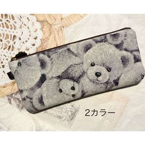 ☆ハンドメイド☆ ビック テディベア くま 2カラー ふんわり ペンケース