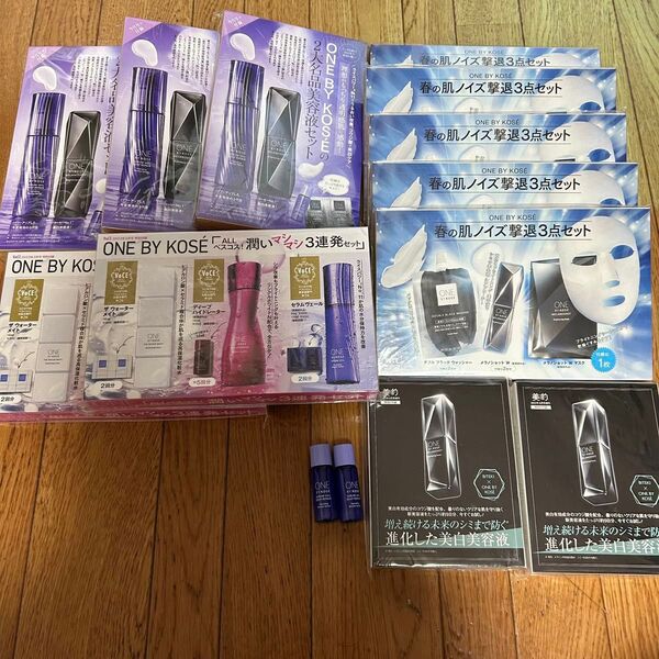 ONE BY KOSE 48個セット 化粧水&美容液&洗顔&パック