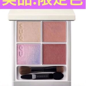 SUQQU スック デザイニング カラー アイズ 126