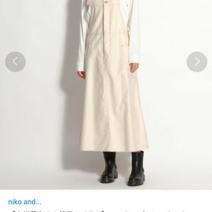 niko and... ワークエプロンスカート