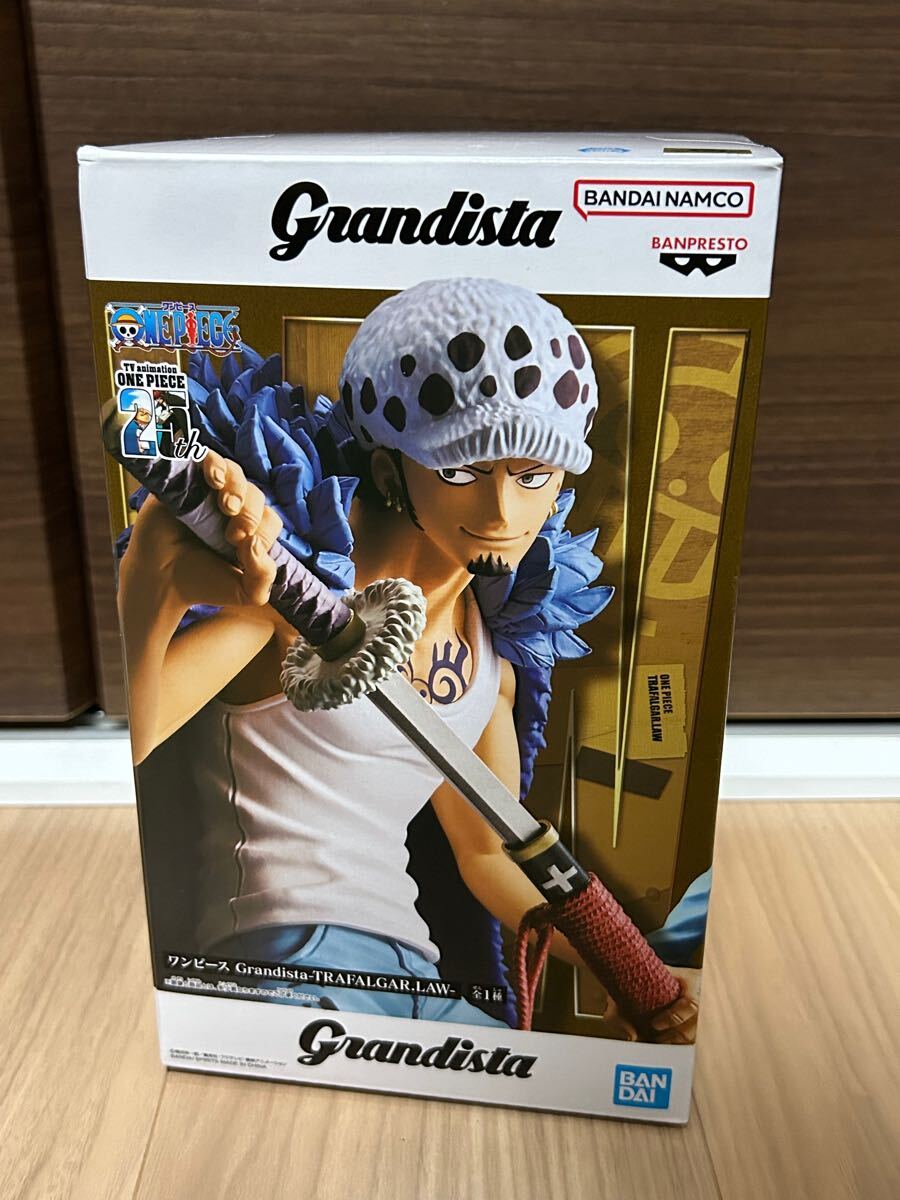 2025年最新】Yahoo!オークション -grandista ローの中古品・新品