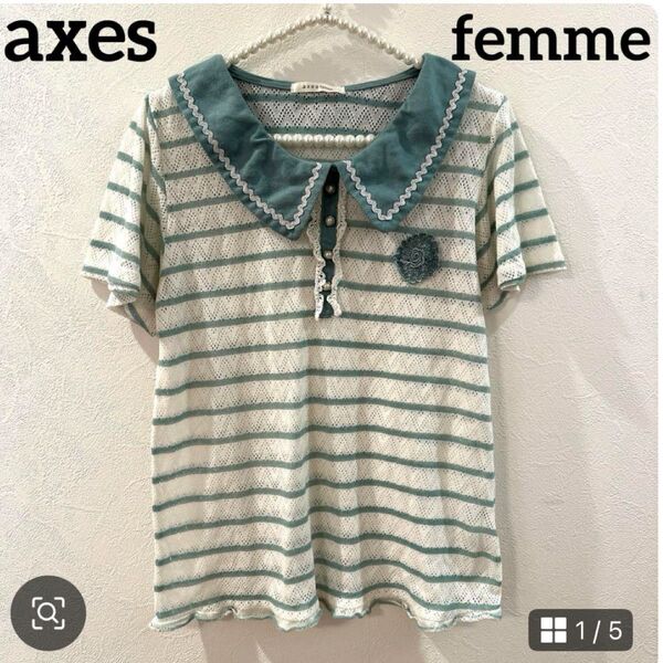 axes femme ワッペン レース刺繍 半袖 ブラウス ポロシャツ
