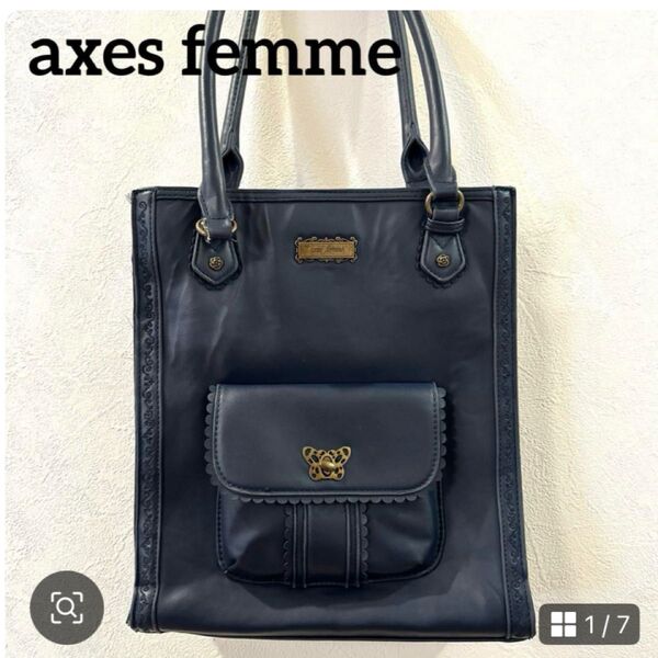 axes femme ポケット付き 縦型 トートバッグ 肩掛け
