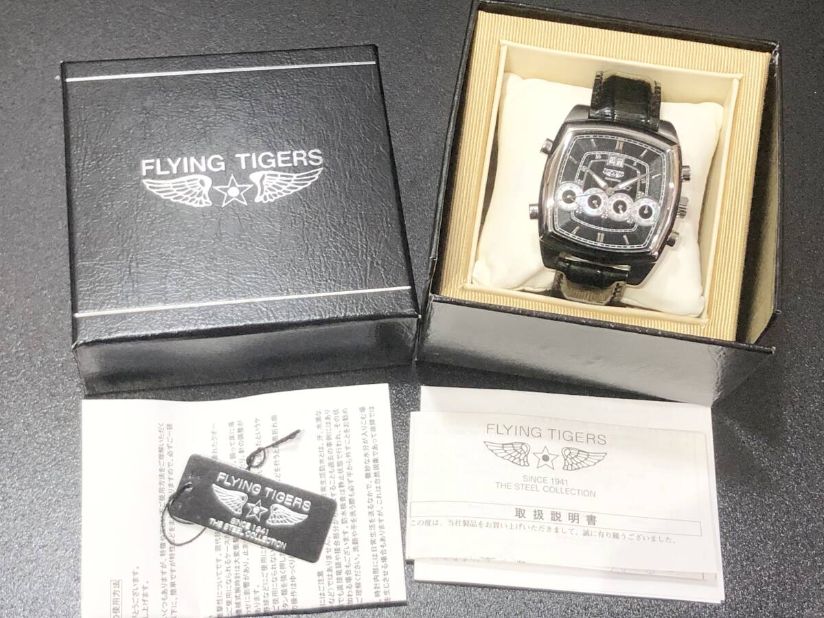 Yahoo!オークション -「flying tigers」(アナログ(自動巻き Yahoo!オークション -「flying tigers」(アナログ(自動巻き